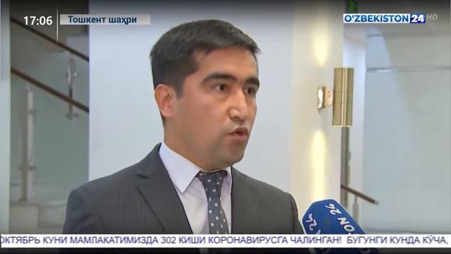 Umumta’lim maktablar reytingi e’lon qilindi смотреть онлайн