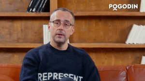 Смотреть и видеть сердцем | Игорь Погодин
