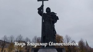 Памятники Москвы