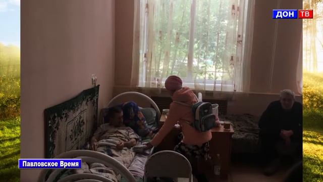 Акция - "Подари радость пожилым". г. Павловск Воронежской обл смотреть онлайн