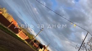 В детстве я помню была мечта?✨