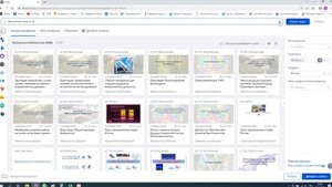 Как одновременно прикрепить материал МЭШ к КТП и задать домашнее задание из МЭШ