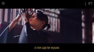 LAY (EXO) - Lit (рус. саб)