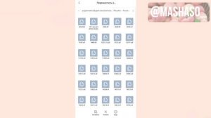 ?КАК СКАЧАТЬ ШРИФТЫ НА ТЕЛЕФОНЕ ? ?