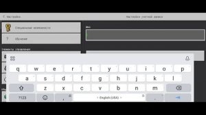 секретка майнкрафт секретный ник