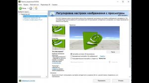 DirectX DXGI error device removed