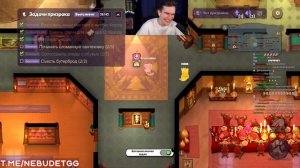 БРАТИШКИН ИГРАЕТ В SUSPECTS (ft. Drake, NelyaRay, Stint, Mzlff)