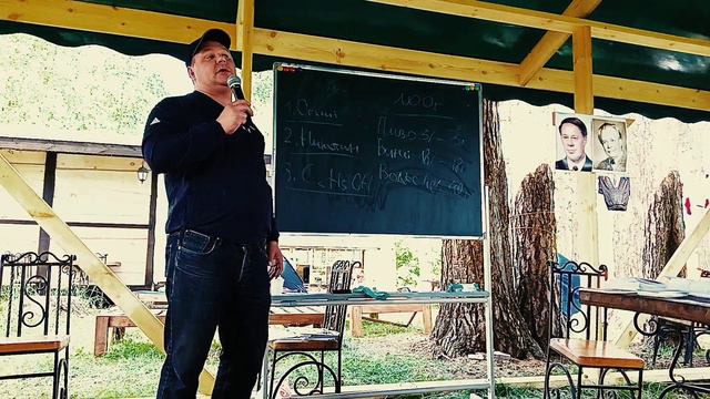 Кирилл Лотенков - бывший участник "мутных" тем. Лекция о методе Шичко. Тургояк 2022/Яся Чудеса