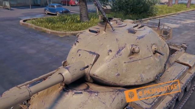 WG, ЧТО ВЫ ТВОРИТЕ?! ЗАПАСНЫЕ ГУСЛИ У НОВОЙ УПОРОТОЙ ВЕТКИ WoT! ТАНКИ YOH! НОВАЯ МЕХАНИКА смотреть онлайн