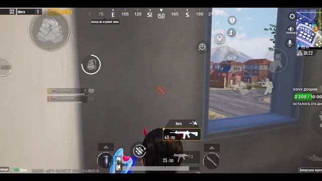 ИГРАЮ КАК КРЫСА ИГРАЮ В ДУО ДЕНЬ 7??? В PUBGMOBILE 2.9 PUBGMOBILE стрим