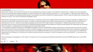 ПЕРВАЯ RDR СПУСТЯ 13 ЛЕТ! - ОБЗОР RED DEAD REDEMPTION НА PLAYSTATION 5