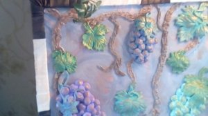 Панно " Виноградные грозди"