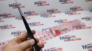 Поводок стеклоочистителя левый Renault Logan