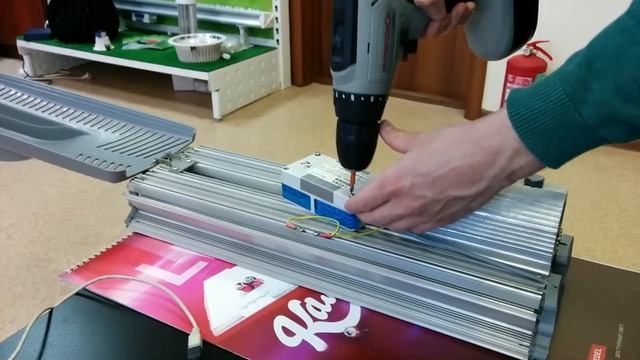 Перепрошивка светильника LEDEL смотреть онлайн