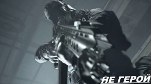 Прохождение RESIDENT EVIL 7: Не Герой — [ NOT A HERO ]