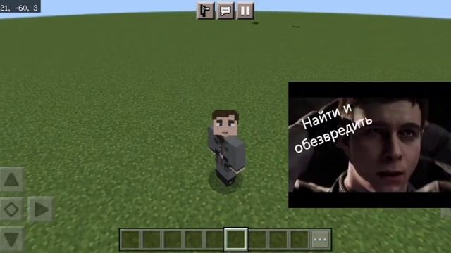 Обновление пака скинов atomic heart V2. Для майнкрафта пе. смотреть онлайн