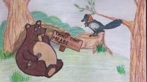 Сказка про глухие и звонкие согласные
