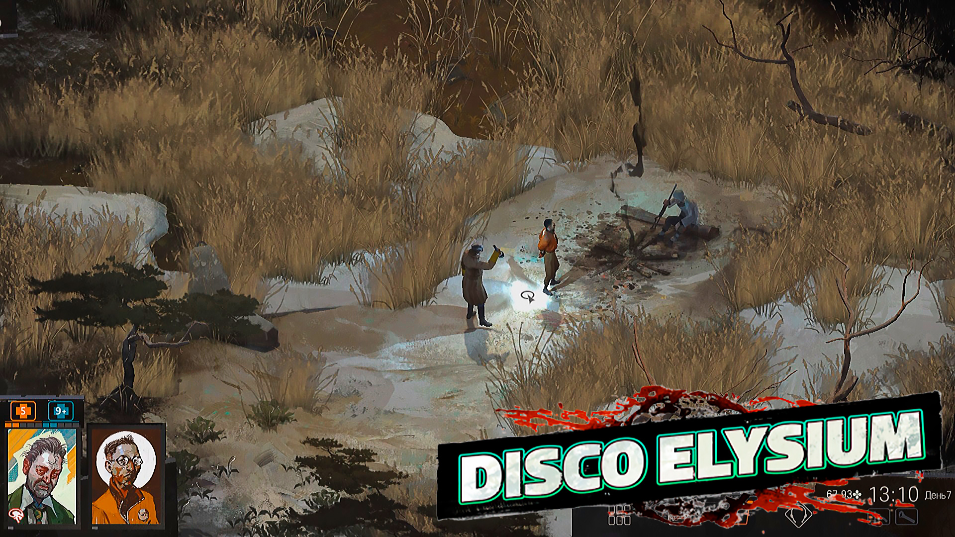 Друг .Disco Elysium 74 серия