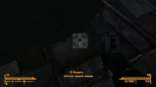 Fallout: New Vegas - Прохождение #2: Lonesome Road смотреть онлайн