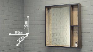 Шкаф-зеркало Alfa 60 левый/правый Домино