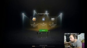 Контейнеры Turtle Mk.1 - открываю до победы в Wot Blitz | D_W_S