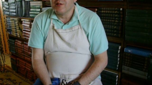 Белый ягуар вождь араваков
