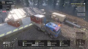 SnowRunner - Как погрузить бытовки без погрузчика