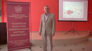 Виктор Яковлев, актер Псковского драмтеатра, стихотворение «Памятник» А. Пушкина