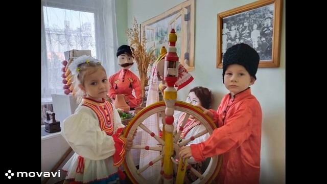 Региональный компонент