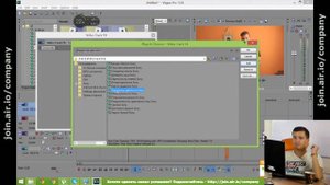 Самые часто используемые эффекты для видео в программе Sony Vegas (Сони Вегас)