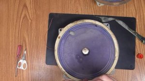 Восстановление динамиков