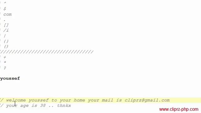 061 php regular expression part3 смотреть онлайн