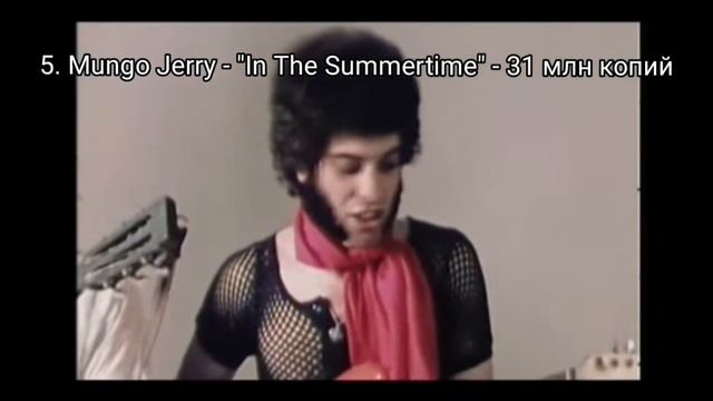 Самые продаваемые песни в истории смотреть онлайн