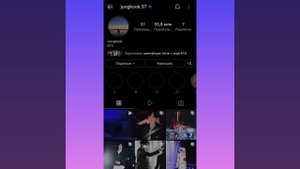 Обзор БТС 30.03.2022