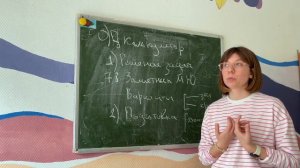 Про подготовку к заключительному этапу олимпиады Максвелла + общие рекомендации