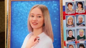 Выпускной альбом 21 год