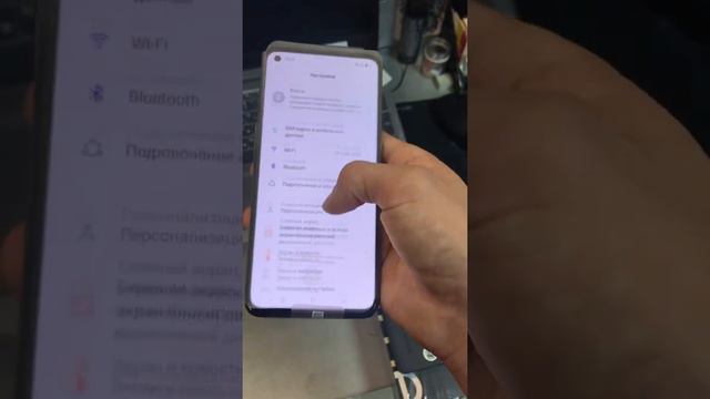 Realme gt neo 2 смотреть онлайн