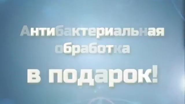 12 Чистка сплит 01 смотреть онлайн