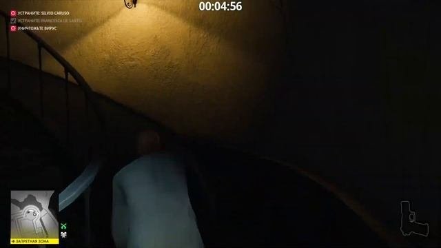 HITMAN 2 - МИР БУДУЩЕГО. ЭКСПЕРТ. БЕЗ СТАРТОВОЙ ЭКИПИРОВКИ. БЕЗ УСМИРЕНИЙ. БЕСШУМНЫЙ УБИЙЦА.