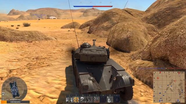 Староновогодний E.B.R. (1954) | War Thunder смотреть онлайн