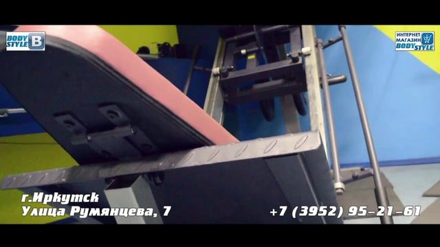 Партнер компании BodyStyle АНСО "Бойцовский клуб "ВАРЯГ" смотреть онлайн