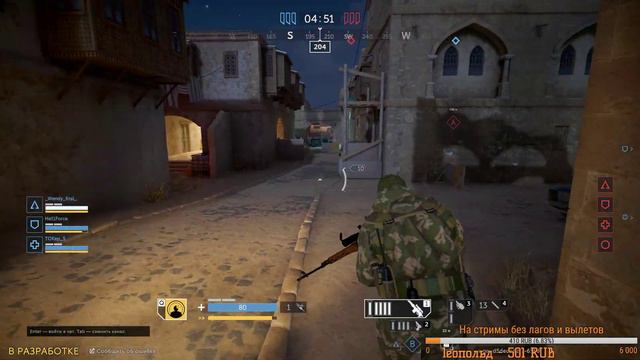 Стримнедельник! Калибр тактический онлайн шутер от WarGaming смотреть онлайн