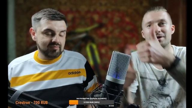 СТРИМ. ЗАЧЕМ ЛЮДИ ГОНЯТСЯ ЗА ТРЕНДАМИ | КИТАЙ ВЕЛИК смотреть онлайн