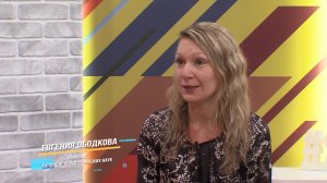 Психолог Евгения Ободкова о проблеме чрезмерного потребления