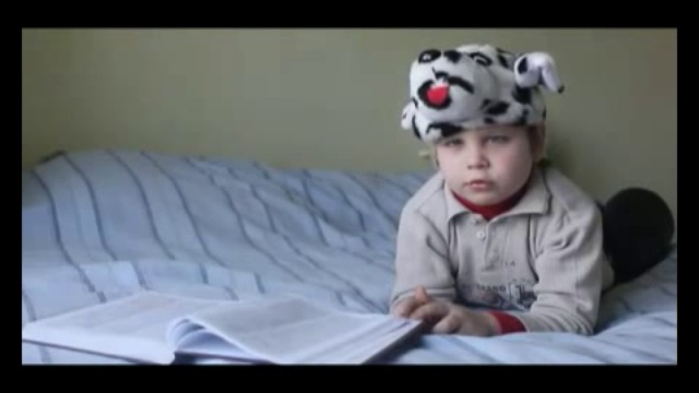 Счастливое детство