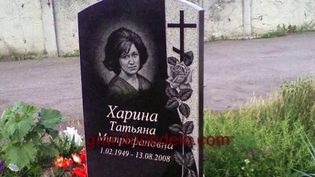 Красивые памятники  ,  Monuments Beautiful