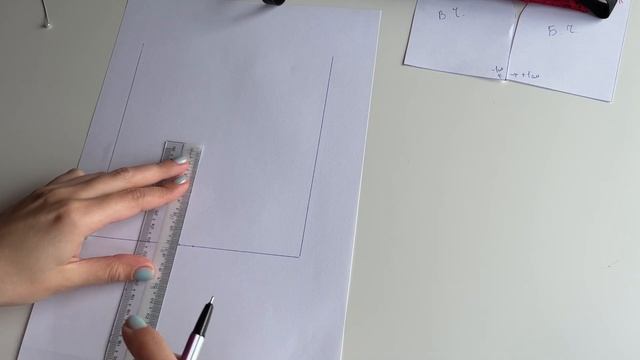 ВЫКРОЙКА БРА / Еще один вариант выкройки / Моделирование