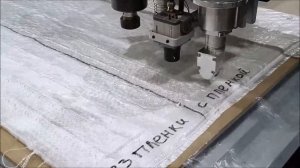 Кремнеземное полотно изделие 40х300 мм / Driven Rottery Tool / Cutter