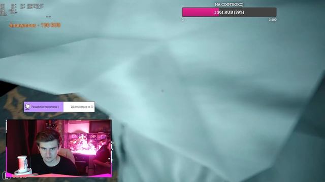 Infliction: Extended Cut полное прохождение и обсуждение концовки . смотреть онлайн