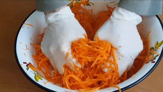 Настоящая "Морковь-ча" по корейски. A real "Carrot-cha" in Korean